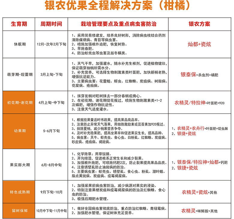 未标题-1.jpg