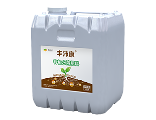 丰沛康®