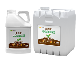 丰沛康®