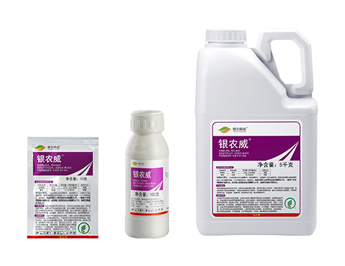 银农威®