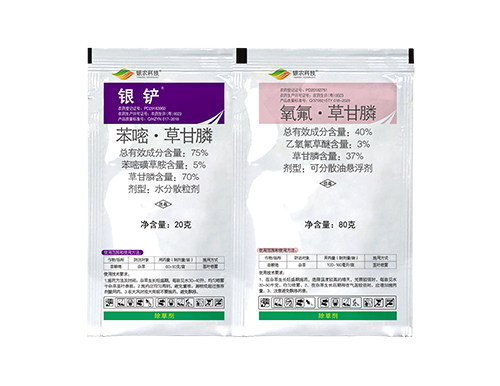 银铲®