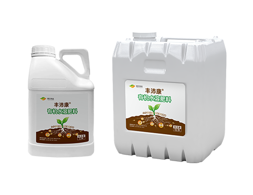 丰沛康®
