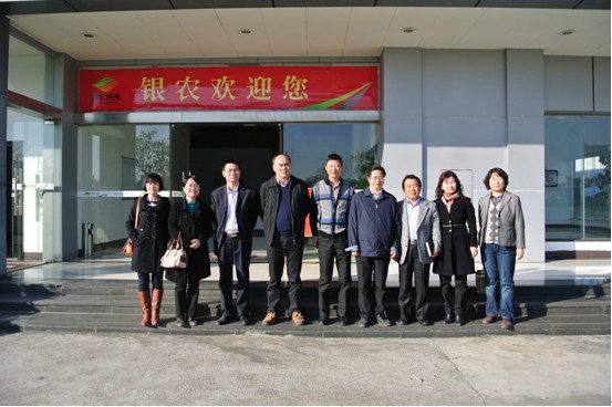 我国家农业部、广东省药检所、惠州市农技中心等各级领导来司参观指导