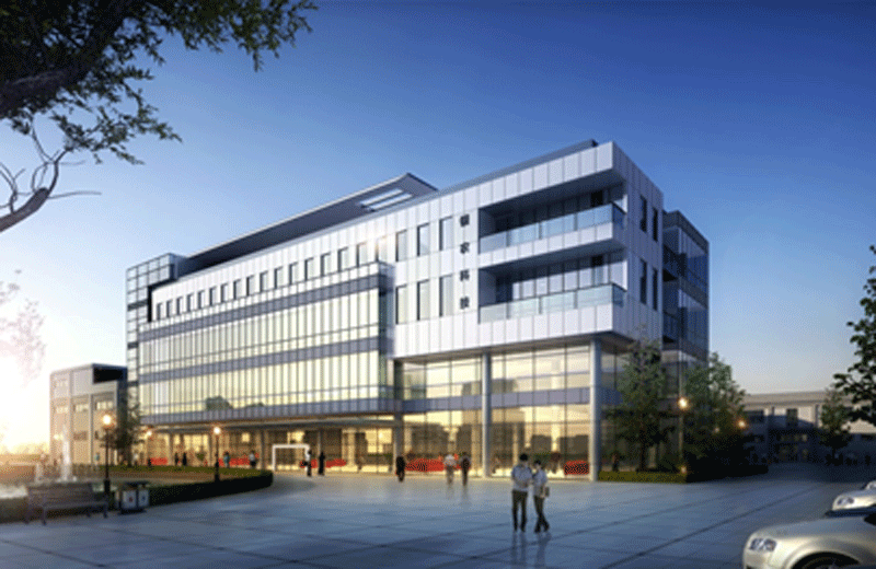 银农科技研发综合楼建设项目 举行开工仪式