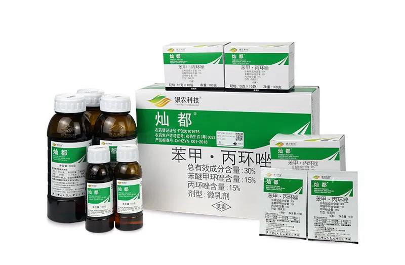 银农全面进军北方大田市场——灿都®扩作小麦纹枯病和锈病