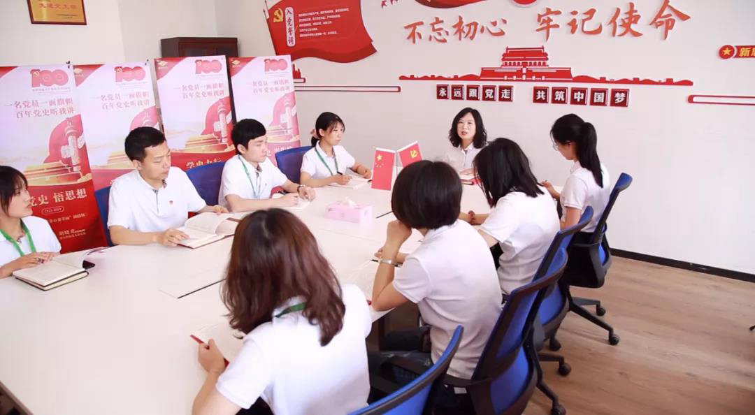赞！这家企业党支部学党史有新招，引学习强国关注