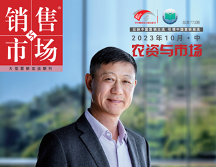 钱炫舟：做坚定的机会主义者