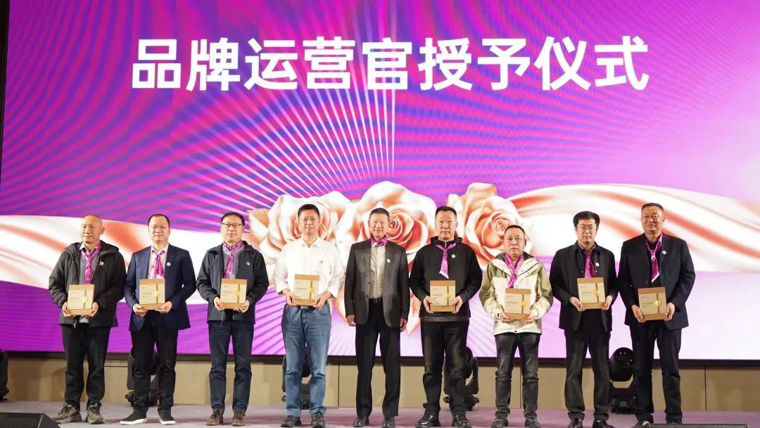 银商会启航，共绘新篇章！银农科技数字化赋能客户再增长
